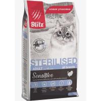 Blitz Sterilised корм для стерилизованных кошек