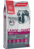 Blitz Adult Giant Large Breeds корм для собак крупных пород