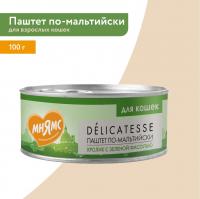 Влажный корм Мнямс Кролик с зеленой фасолью для кошек "Паштет по-мальтийски" 100 г