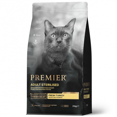 Сухой корм Premier Cat Turkey STERILISED из свежего мяса индейки для кошек 2 кг