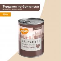 Влажный корм Мнямс Паштет из индейки с уткой для собак всех пород "Турдакен по-британски" 400 г
