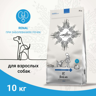 Ветеринарная диета CRAFTIA GALENA DOG RENAL CARE Ренал для собак при почечной недостаточности 10 кг