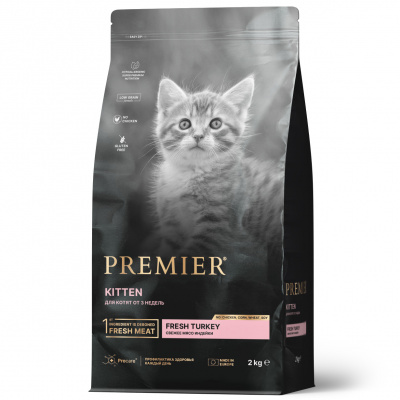 Сухой корм Premier Cat Turkey KITTEN из свежего мяса индейки для котят 2 кг