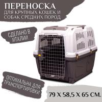 Переноска MPS SKUDO 5 для крупных кошкек и собак средних пород, с металлической дверцей и замком, серая 79х58,5х65h см