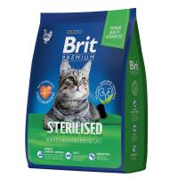 Сухой корм Brit Premium Cat Sterilised Chicken с курицей для взрослых стерилизованных кошек