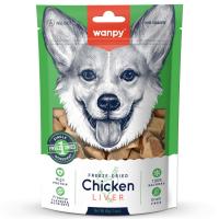 Wanpy Dog Сублимированное лакомство для собак "Курица и печень" 40 г