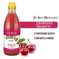 Шампунь Iv San Bernard Fruit of the Groomer Black Cherry для короткой шерсти с протеинами шелка 1 л