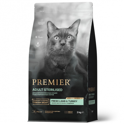 Сухой корм Premier Cat Lamb&Turkey STERILISED из свежего мяса ягненка с индейкой для кошек 2 кг