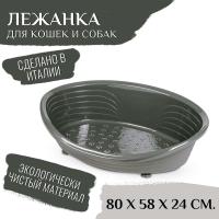 Лежанка MPS STRAKA 66 для кошек и собак пластиковая 80х58х24см антрацит