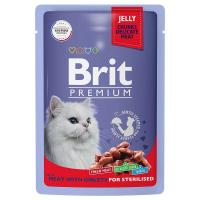 Влажный корм Brit Premium для взрослых стерилизованных кошек мясное ассорти с потрошками 85 г