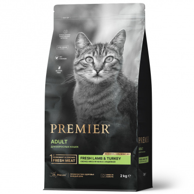 Сухой корм Premier Cat Lamb&Turkey ADULT из свежего мяса ягненка с индейкой для кошек 2 кг