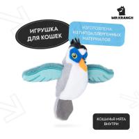 Игрушка Mr.Kranch для кошек Птичка плюшевая с кошачьей мятой 75 см серая