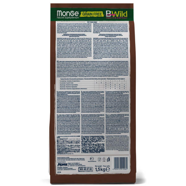 Сухой корм Monge Cat BWild GRAIN FREE для котят и крупных кошек, беззерновой, из мяса буйвола 1,5 кг