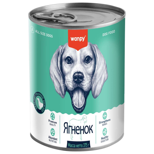 Консервы Wanpy Dog для собак из ягненка 375 г