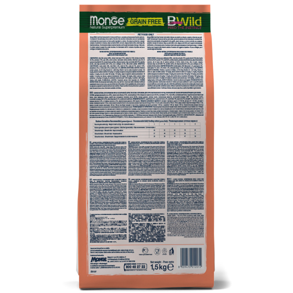 Сухой корм Monge Cat BWild GRAIN FREE для кошек, из лосося, беззерновой 1,5 кг