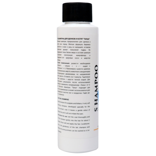 Шампунь Iv San Bernard Traditional Line Talc для щенков и котят 100 мл