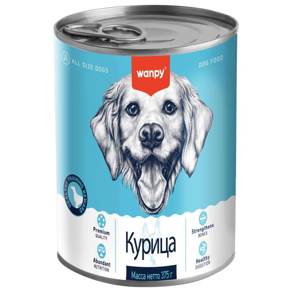 Консервы Wanpy Dog для собак из Курицы, 375 г