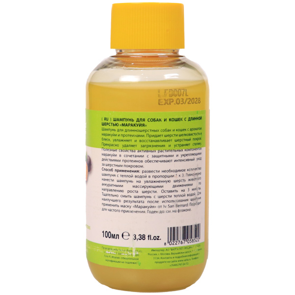 Шампунь Iv San Bernard Fruit of the Groomer Maracuja для длинной шерсти с протеинами 100 мл