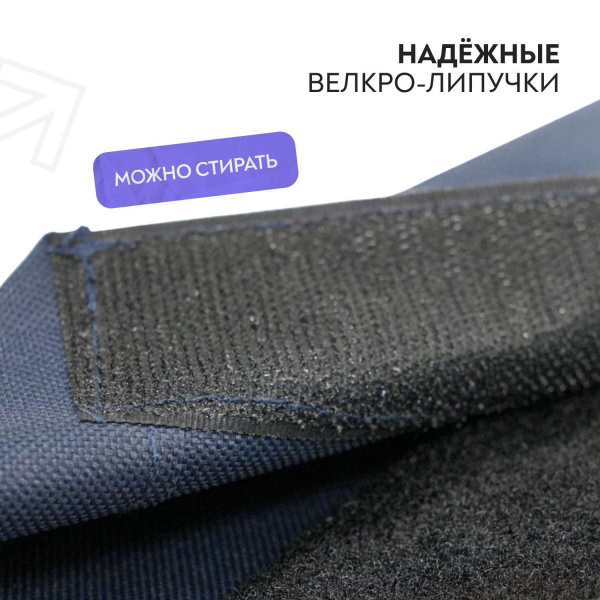 Лежанка-шезлонг каркасная для собак Mr.Kranch Elevated малая 62х46х19 см синяя