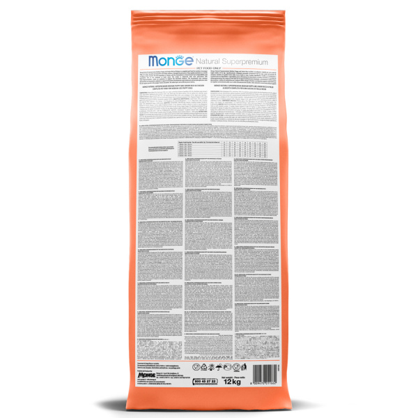 Сухой корм Monge Dog Speciality Line Monoprotein для взрослых собак всех пород, из лосося с рисом 12 кг