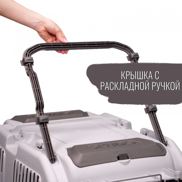 Переноска MPS SKUDO 5 для крупных кошкек и собак средних пород, с металлической дверцей и замком, серая 79х58,5х65h см