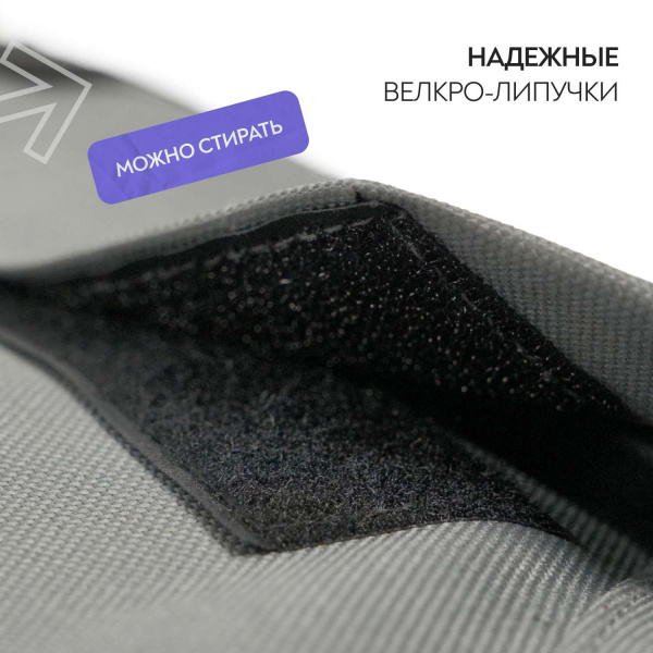 Лежанка-шезлонг каркасная для собак Mr.Kranch Elevated с мягкими бортиками средняя 81х63х27 см серая