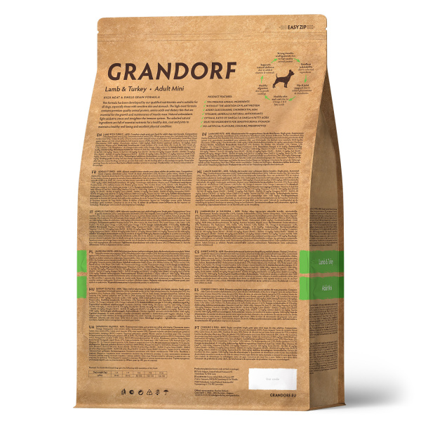 Сухой корм Grandorf Adult Mini для взрослых собак мелких пород, из ягненка и индейки 1 кг