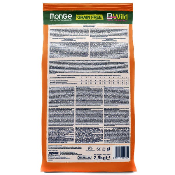 Сухой корм Monge Dog BWild GRAIN FREE, для взрослых собак, беззерновой, утка с картофелем 2,5 кг